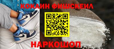 скорость mdpv Шебекино