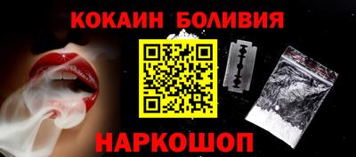 MDMA Шахты