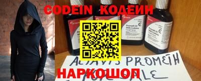 MDMA Шахты