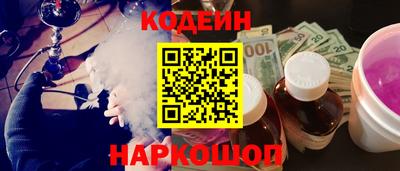 MDMA Шахты
