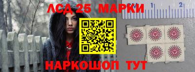 MDMA Шахты