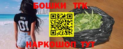скорость mdpv Шебекино