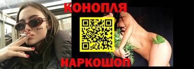 скорость mdpv Шебекино