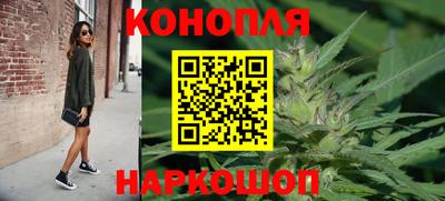 MDMA Шахты