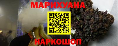скорость mdpv Шебекино