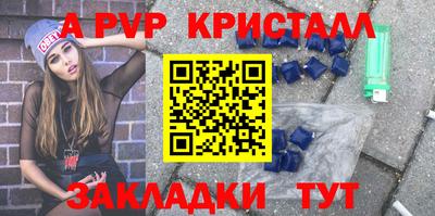 MDMA Шахты
