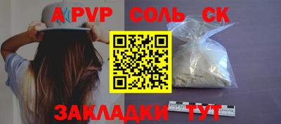 MDMA Шахты