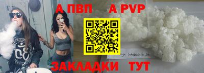 MDMA Шахты