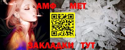 скорость mdpv Шебекино