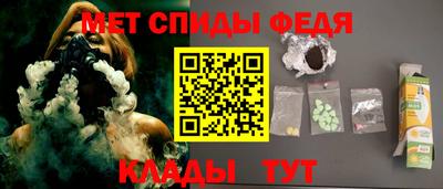 MDMA Шахты