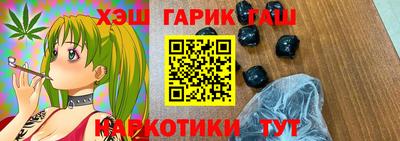 скорость mdpv Шебекино