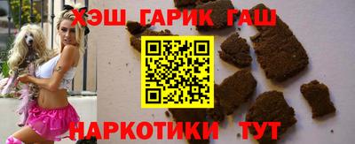 MDMA Шахты