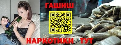 скорость mdpv Шебекино