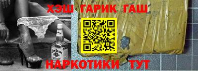 MDMA Шахты