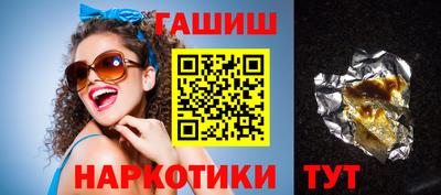 MDMA Шахты
